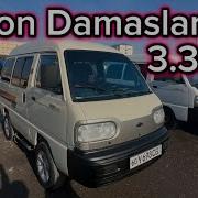 Andijon Mashina Bozori 2022 Damas