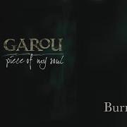 Garou Burning