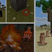 Лежащий Скелет И Лисицы Уже В Minecraft Pe 1 10 0 4 Скачать Бесплатно Аддон