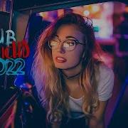 Сборник Клубной Музыки 2022