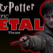 Harry Potter Hedwig S Theme Symphonic Metal Cover