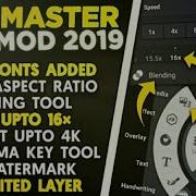 Kinemaster 4 11 13 Mod Apk Kinemaster 4 10 17 Mod Apk 2019 Kinemaster