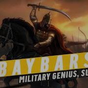 Sultan Baybars