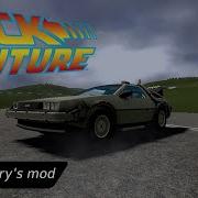 Garry S Mod Delorean Mod