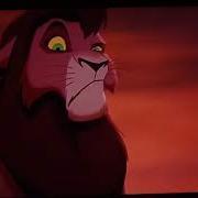 Lion King 2 Kovu Saves Kiara Greek