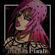 Jojo S Bizarre Adventure Golden Wind Ost Vol 3 Buccellati Death Ost