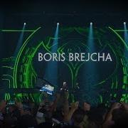 Boris Brejcha Tomorrowland Belgium 2018