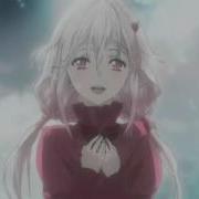 Release My Soul Guilty Crown Ost Full