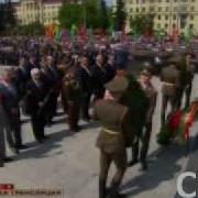 Возложение Венков К Памятнику 9 Мая
