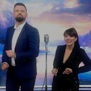 Ой На Горцы Настасся Рачыцкая И Аляксандр Платинум