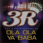 Ola Ola Ya Baba Dancehall Remix