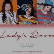 Red Velvet Lady S Room Lyrics