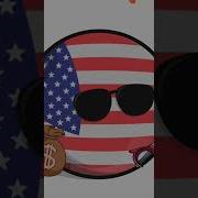 Иди Нахуй Иди Нпхуй Мем