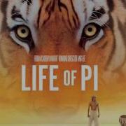 Life Of Pi Soundtrack Pi S Lullaby English Sub Titles