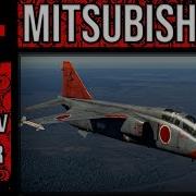 War Thunder Dev Server Update 1 87 Mitsubishi T 2