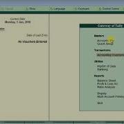 Tally Erp 9 Auto Narration Tcp File Auto Posting Tally Narration With Multi Posting