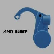 Антисон Antisleep