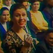 Валентина Толкунова И Ансамбль Ткачихи Из Щелково Текстильный Городок 1973