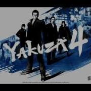 Yakuza 4 Majima Theme