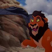 Lion Guard How Scar Got His Scar When I Led The Guard Song Teaser