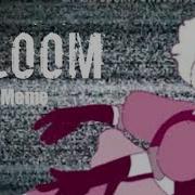 Bloom Meme The Diamonds Su