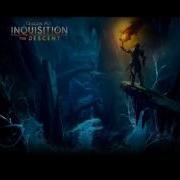 Frostback Mountains Suite Dragon Age Inquisition Soundtrack Extended