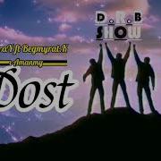 Darkray Dost Mp3 Скачать