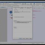 Использование Codesys В Панелях Weintek