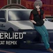 Panzerlied Eurobeat Remix