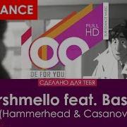 Marshmello Feat Bastille Happier Hammerhead Casanova Remix