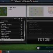 Как Скачать И Установить Патч Для Fifa14 Патч Fifa 14 Patch 8 0 By