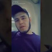 Tik Tok Султон 94 Ты Молодой