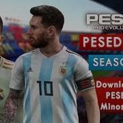 Pes 2017 Pesedit V3 0 New Season Patch 2020 Aio