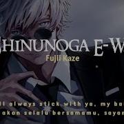 Shinunoga Ewa Tiktok