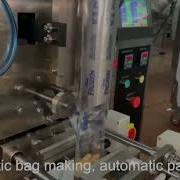 Semi Automatic Potato Chips Packaging Machine