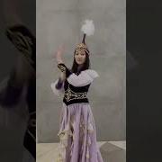 Танцы Красивая Казашка Красиво Танцует