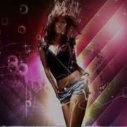 Quest Pistols Я Устал Club Dance Remix 2012