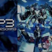 Persona 3 Ost Mass Destruction