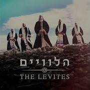 Levites