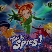 Totally Spies 7 Season Opening French