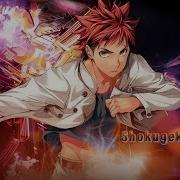 Shokugeki No Soma Ost