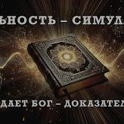 Абсолют