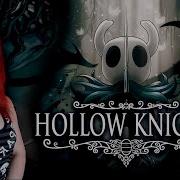 Hollow Knight Прохождение 3 Мстительный Дух