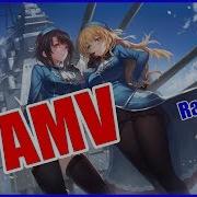 Amv Старшая Школа Вмф Морские Русалки