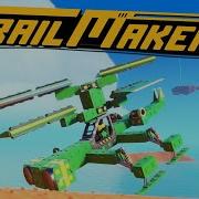 Trailmakers Как Построить Вертолет Игра Похожая На Scrap Mechanic И