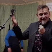 Марий Муро Виктор Комаров