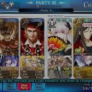 Fgo Fast Farm 3 Turn Daily Quest Without Kaleidoscope 3 Star Servant And Below