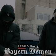Bayern Demon Liko Roxxy