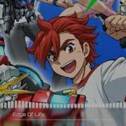 Anime Op Just Fly Away Gundam Build Fighters Try Opening 2