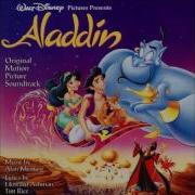 Aladdin Soundtrack Jasmine Runs Away